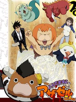 最好的seo推广软件