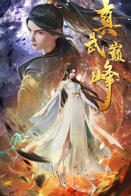 大连网站优化简历ppt